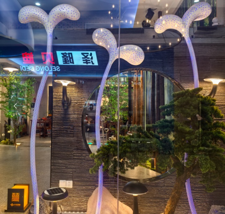 Bean Sprout Lamp Bean Sprout Lamp