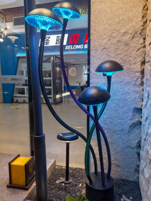 Mushroom shaped lamp