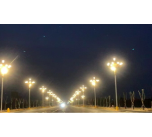 Fujian Longyan High speed Railway Station Project