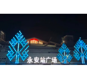 Guangxi Hechi Yong'an Station Project