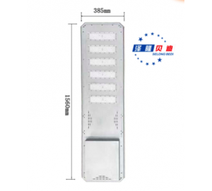 How to maintain solar street lights? Using the rig